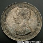 Scc Siam Thailand 1 Baht Nd 1876-1900  Silver Dollar Coin  Rama V  Elephants 