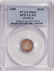 1848 H10c Pcgs Ms 63 Rpd Fs-302   High-end Silver Seated Liberty Half Dime