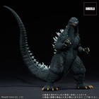 Toho 30cm Series Yuji Sakai Modeling Collection Godzilla 2002 Figure H 11 0  Psl