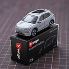 Bburago 1 64 Geely E5 Ex5 Suv Alloy Car Model Diecasts Metal New Energy Vehicles