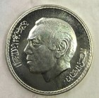 Morocco 200 Dirhams 1990 Ah1411 Silver 35th Anniversary Of Independence