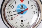 Russian Soviet Ship Submarine Marine Clock With Mounting Plate