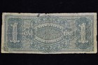 1886  1 Silver Certificate     Vg Very Good     Martha Note 879    trusted   
