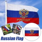     russian Flag Russian Flag No  4 Russian Presidential D0x5 Flag 