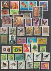 Ceylon Stamps 1972-1980 Sg597 614 616 9 621 623 625 628 630 1 633 5 637 639     