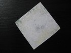 Nova Scotia Sc   5 Rare Used Stamp  Scv  2 250 00