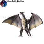 Bandai Godziburst Rodan 1993 Figure Maser Unit Set 70mm Godzilla Kaiju