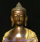 9  Old Tibet Buddhism Bronze Gold Shakyamuni Sakyamuni Amitabha Buddha Statue