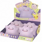Funism Ditto Blind Box Palmsize Wonders One Case  4 Blind Boxes   12pcs 