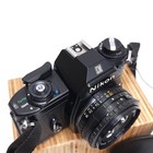 Nikon Em Film Camera Slr 50mm F1 8 Series-e Lens Read