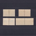 South Africa 1933  Sg  54-62  Cv   94  Part Set  Mh