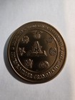 Masonic 1999 Grand Lodge Of Georgia Grand Master s Seal Commemorative Coin