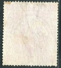 Ma9-  Barbados 1897 Stamp Scott   83 Horse Chariot Fine Used