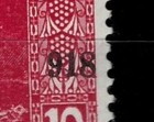 Bosnia Herzegovina 1918     10h Overprint Error     Used
