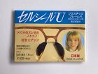 Us Seller Anti-slip Self Adhesive 3m Silicone Eyeglass Nose Pads Made In Japan