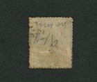 Barbados Scott   17 Rose Red Fine Used Stamp British Colony Cat  120