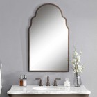 Brayden Xl 41  Arched Forged Iron Wall Vanity Mirror Uttermost 12668