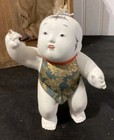 Vintage Japanese Gosho-ningio Kimekomi Doll With Box  Used 1956 Jp