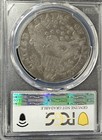 1802 1 Draped Bust Silver Dollar  1 Coin - Certified Pcgs Vg Details - Rare 