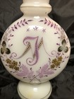 Antique 1900   s Austrian Milk White Art Glass Flat Ball Vase Floral Enamel   Mono