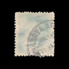 Portugal  Scott 637  Postrider  1944  Used  119857