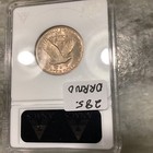 1930 Silver Standing Liberty Quarter Ms63