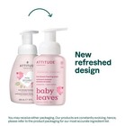 2-in-1 Hair And Body Foaming Baby Wash  Ewg Verified Shampoo Soap  Dermatolog   