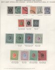 British East Africa And Uganda  Classic Collection 2 Scans - 46377  Qq