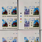 Laos 2005 Imperf Mnh Asia 12 Stamps 2 Full Sets Corner Pairs Mi    60 00