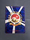 1997 Pokemon Pocket Monsters Rhyhorn No  111 Japanese Jungle Vintage Old Back