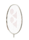 Yonex Badminton Racquet Arcsaber 7 Tour - Limited Edition