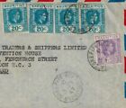 Mauritius 1947 Kgvi Airmail Cover W 4 20 Cents   5 Cents