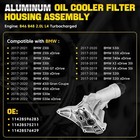 11428596283 Upgrade Aluminium Engine Oil Filter Housing  Oil Cooler Assembly    