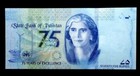 Pakistan Rs 75  Commemorative Banknote Unc 75  Year Of Excellence Of Sbp Bundle