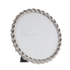 Lawrence Frames Metal Frame  Rope Design  Brushed Nickel  4x4 Round