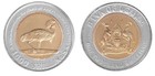 Uganda 1000 Shillings  2012  Km  278  Mint  Commemorative X 100 Pcs