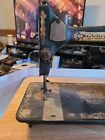 Antique Singer Treadle Sewing Machine Serial Number G930714