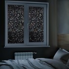 Lemon Cloud Total Blackout Window Privacy Film Static Cling  Decorative Frost   