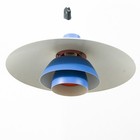 Mid Century Danish Modern Pendant Lamp Blue Light Ph4 Poul Henningsen Poulsen