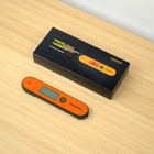 Inkbird Instant Read Digital Meat Thermometer Waterproof Rechargeable Cook Oven