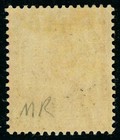 Trinidad   Tobago 1918 1d War Tax Striking Shift Variety  Sg 188var  Mint H