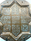 Vtg Persian Copper Hand Hammered Etched Islamic 13 5    Plate Tray Morocco