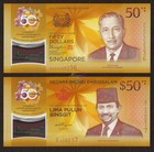 Singapore Brunei 50 Dollars Ringgit Set 2 Pcs Comm 2017 Polymer P-38 62 Unc