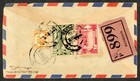 Burma India 1952 Airmail Registered Cover Rangoon Konapet Chettiar