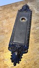 Vintage Single Escutcheon Door Knob Plate Scroll Egg   Dart Solid Brass Patina