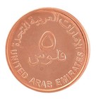 United Arab Emirates - Uae 5 Fils  2014  ah1435   Km  2 2  Mint  Commemorative