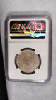 1876h Newfoundland Fifty Cents Ngc Vf Silver 50c Coin Priced To Sell Now 