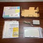 New Nintendo 3ds White 3180 From Japan