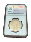 Russia Ussr 1978 100 Roubles Ngc Pf68uc Waterside Grandstand