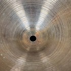 16  Paiste 1981 2002 Medium Crash Cymbal 1172g  video Demo 